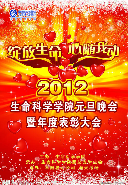 公司跟我要pmp证书